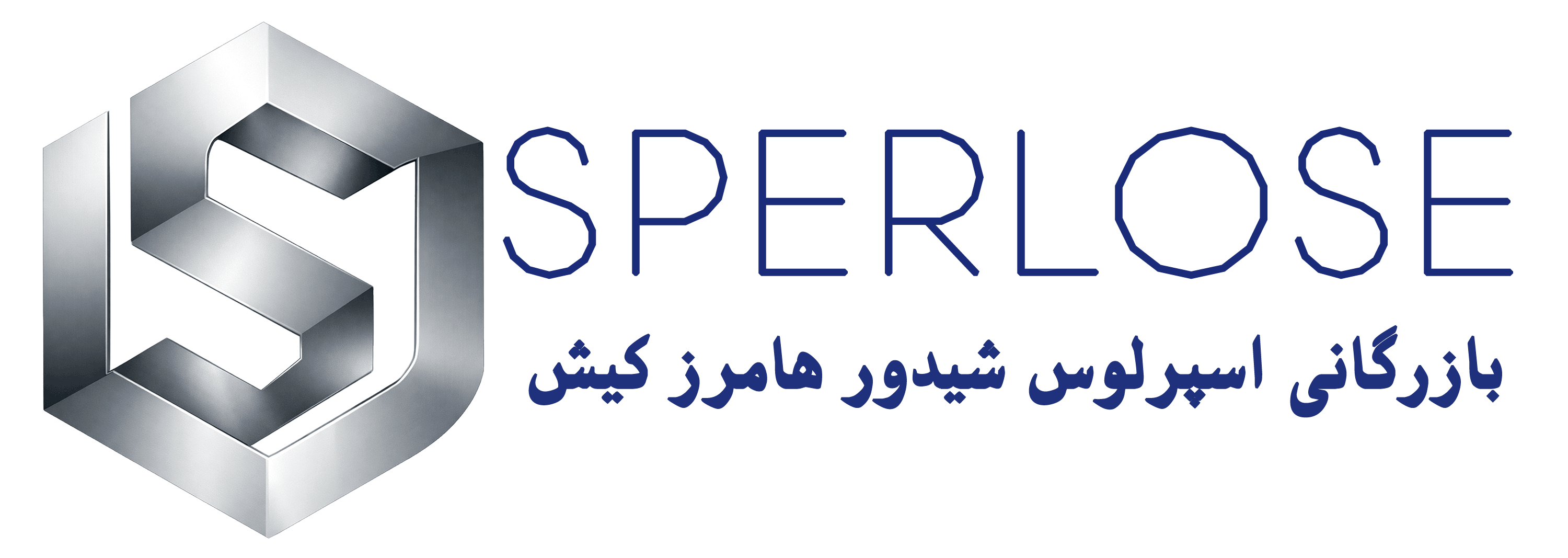 منوی تصویر